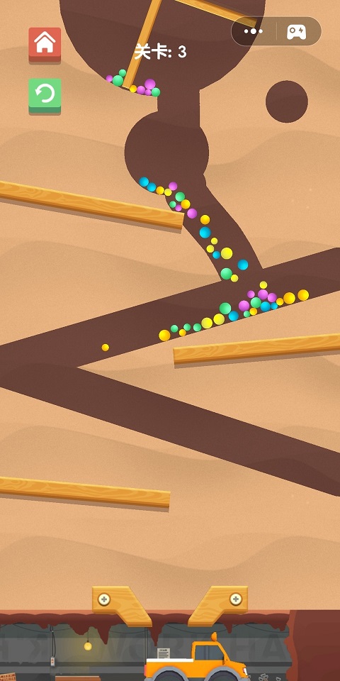 模拟球球汽车收集官方版1.0.2最新版截图3
