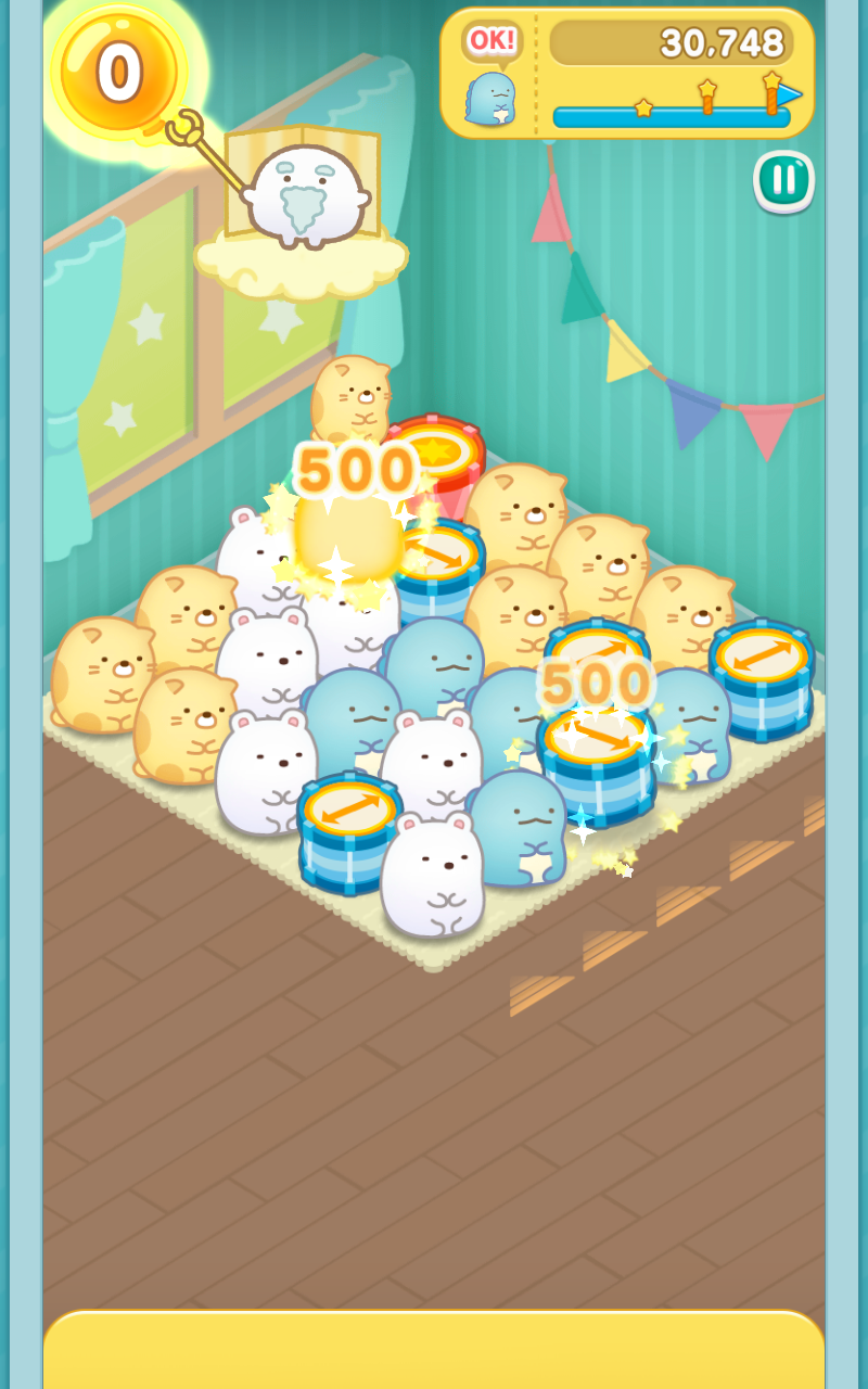 SumiSumiС����ٷ���3.5.0��׿���ͼ0