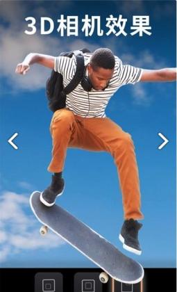 Motionleapͼͼ3
