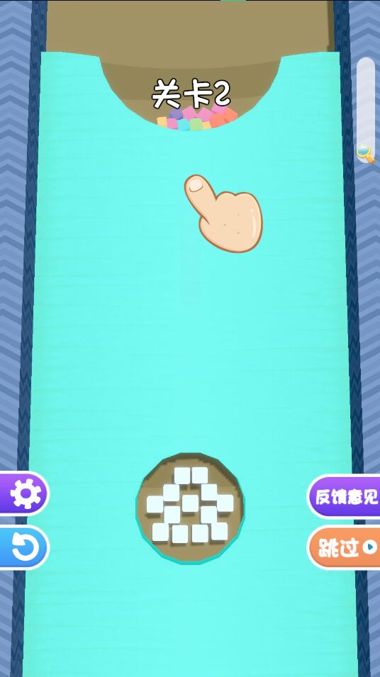 球球一起冲最新版1.0安卓版截图2