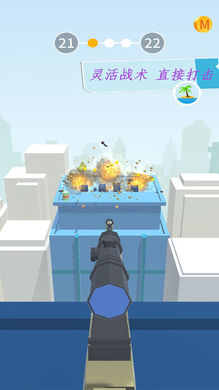 �ݶ���������°�1.0��׿���ͼ1