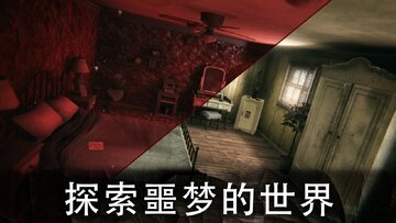 死亡公园2(凸凸解说)无限子弹版截图3