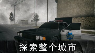 死亡公园2(凸凸解说)无限子弹版截图0