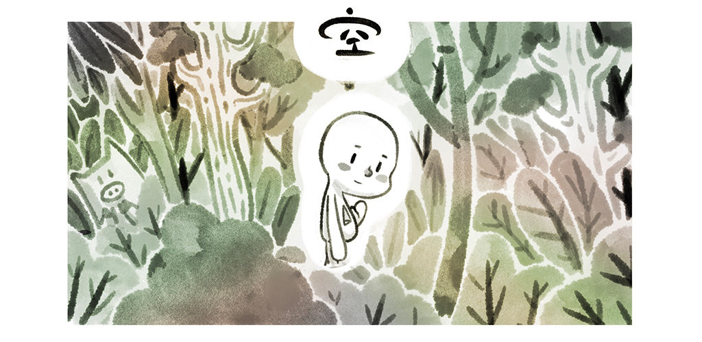 空游戏官方版1.0.0中文版截图3