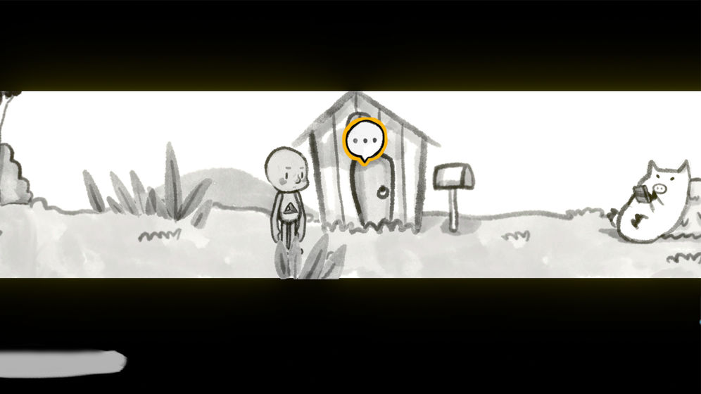 空游戏官方版1.0.0中文版截图1