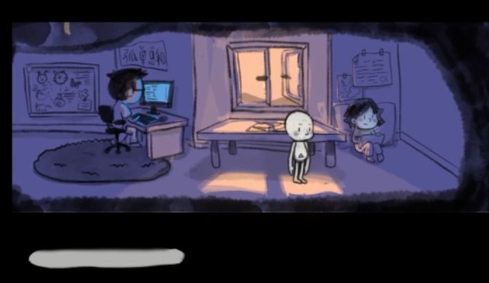 空游戏官方版1.0.0中文版截图0