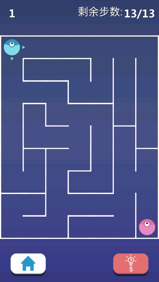 幸运降临最新版1.0.1安卓版截图2