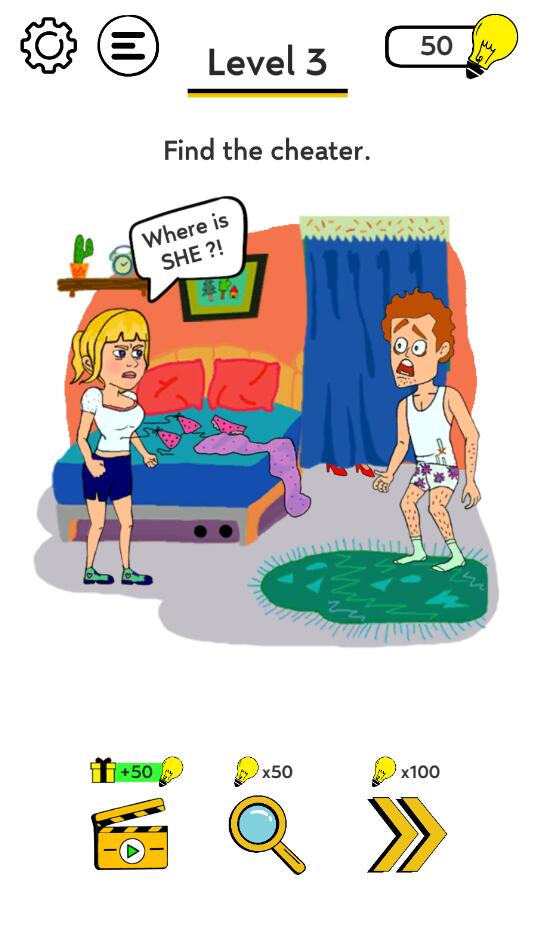 情侣作死王官方版0.3安卓版截图2