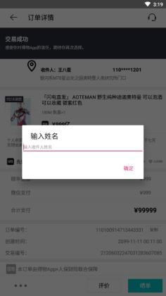 DU(ˮӡ)ͼ1
