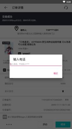 DU(ˮӡ)ͼ4