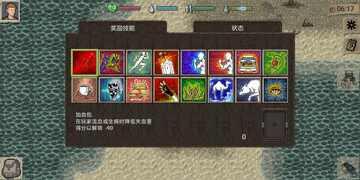 ����dayz���°�(Mini DAYZ)��ͼ2