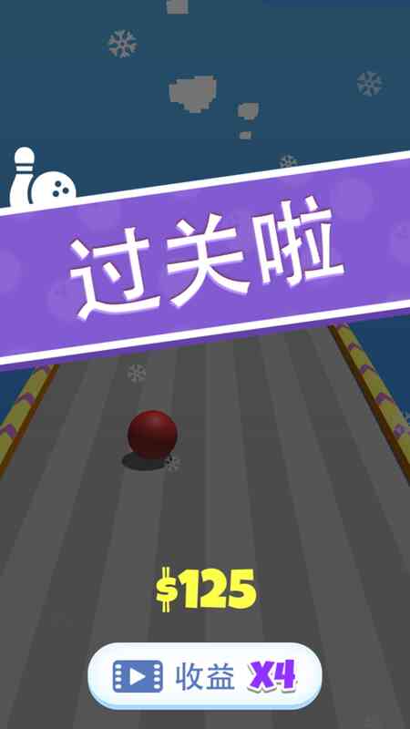 ��Ѫģ�Ᵽ����3D���޽���ƽ��1.2.0���°��ͼ2