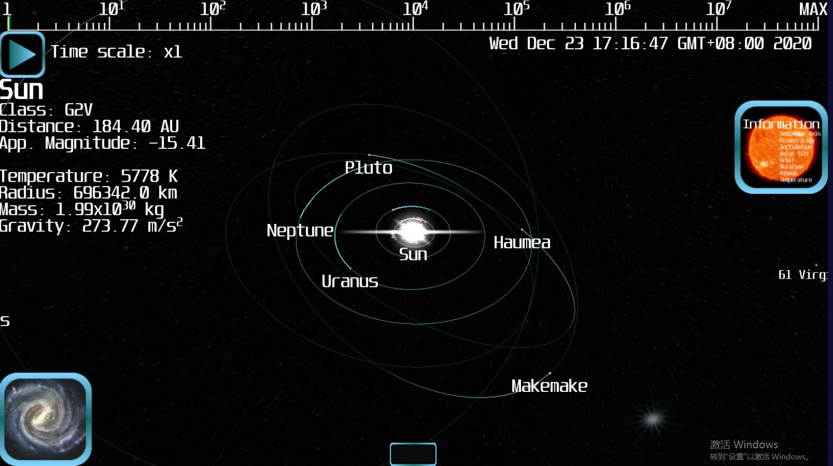 SpaceFlight Lite(太空旅行模拟器官方版)2.5.2安卓版截图0