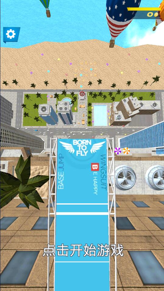 人类跑步大师官方版0.4安卓版截图0