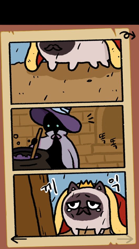 猫国王的请求官方版1.0.6安卓版截图1