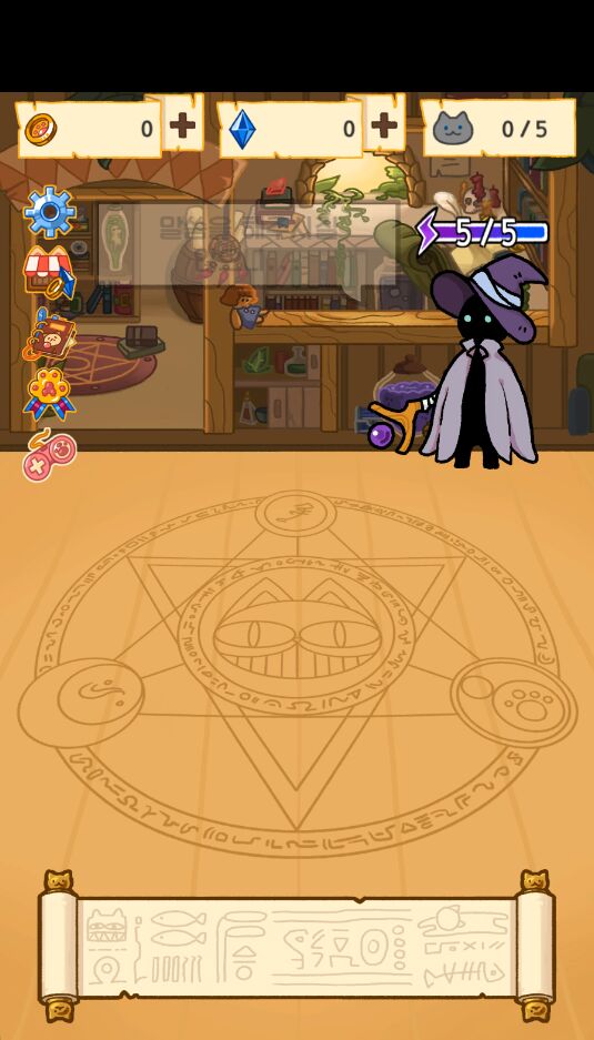 猫国王的请求官方版1.0.6安卓版截图0