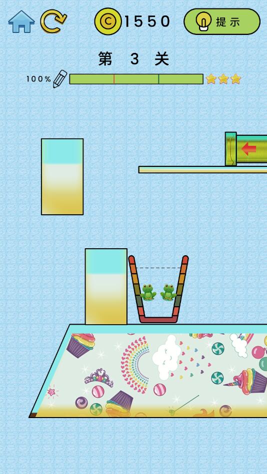 章鱼爱泡澡官方版1.0最新版截图0