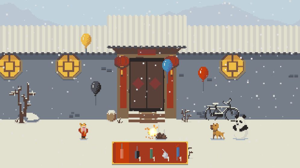 噼啪小队长官方版1.2中文版截图3