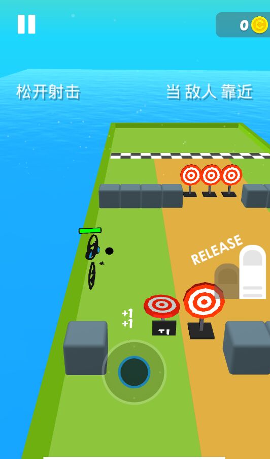 画个英雄官方版0.1安卓版截图2