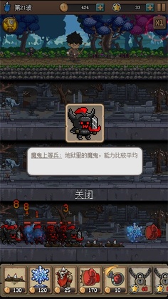 ���η���X�ٷ����ͼ1