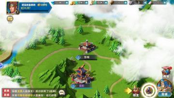 众神英雄最新版截图2