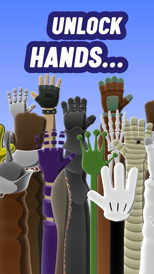 爬上梯子无限钻石版1.2安卓版截图1