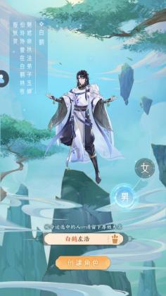 ģ氲׿ͼ1