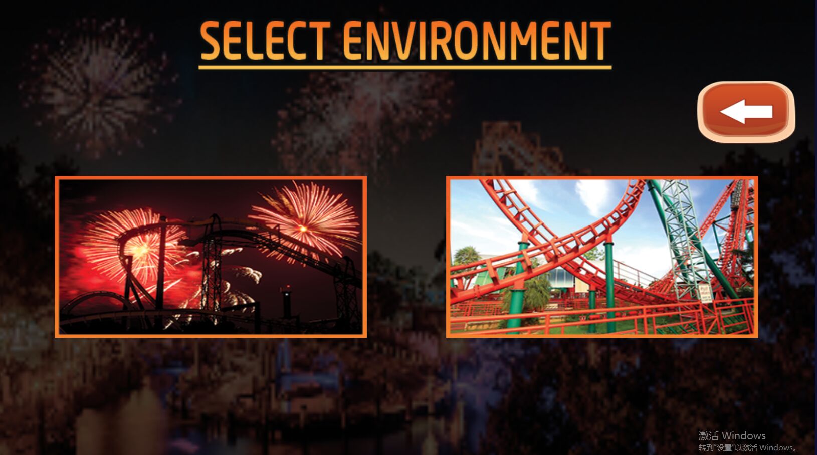 ��ת��ɽ���ֻ���1.0.3���°��ͼ2