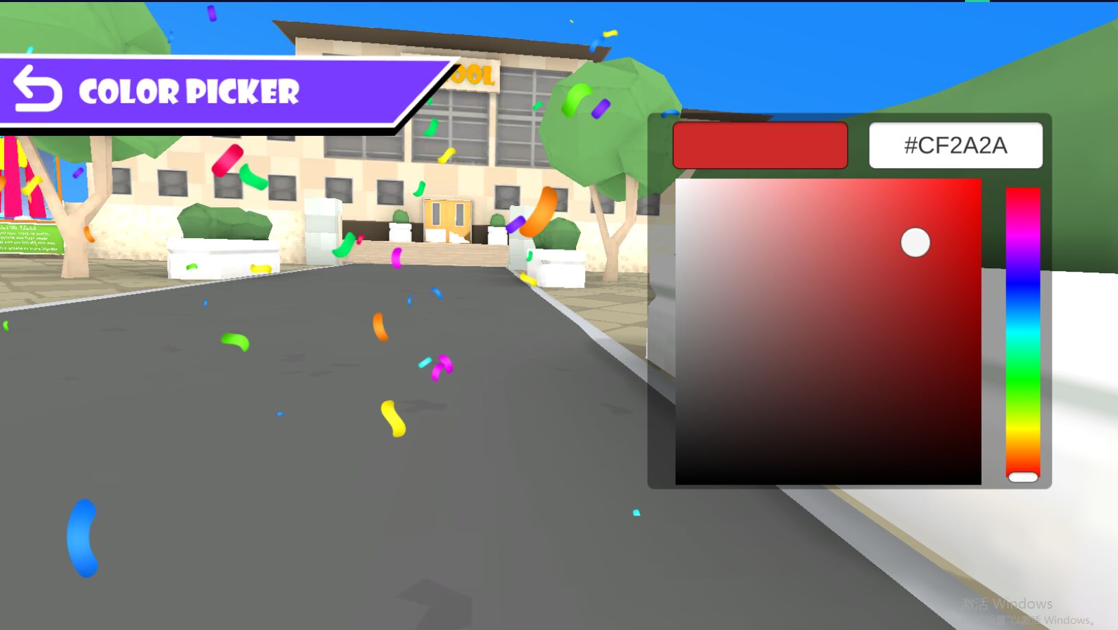 Little League(С���˴��氲׿��)0.5�ٷ����ͼ0