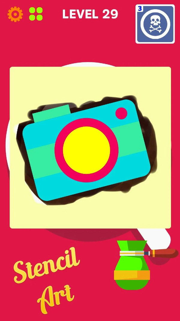 咖啡上色官方版1.1.3安卓版截图1