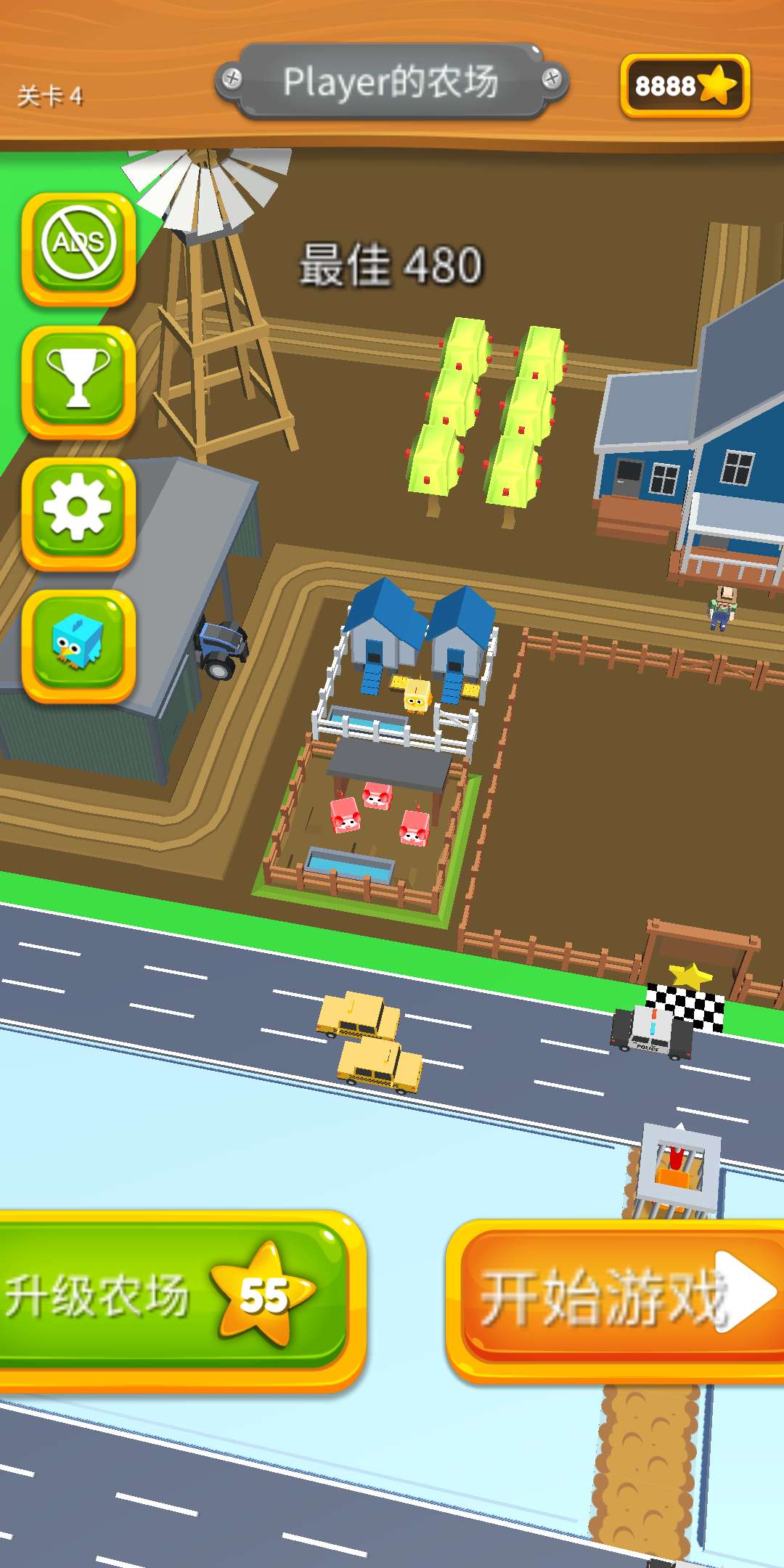 Animal Rescue(动物救援无限金币版)1.17最新版截图2