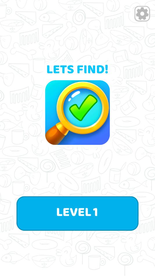 我眼力超强官方版0.2.0最新版截图3