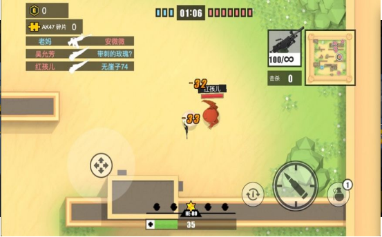 ͻͻǹ��ٷ���1.3��׿���ͼ0