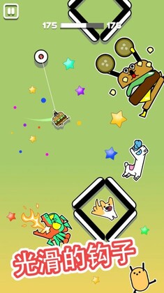 Stickman Hook(�ɹ�����˽���ȫƤ����)��ͼ0