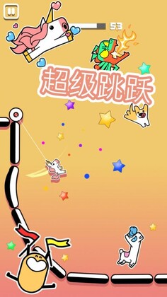 Stickman Hook(�ɹ�����˽���ȫƤ����)��ͼ1