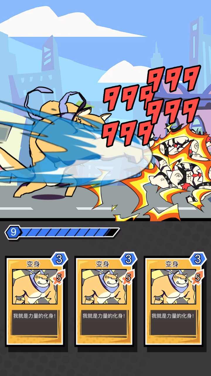 ��Ȯ�����޽����ƽ��1.0.144�޹����ͼ3