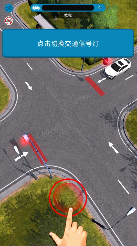 Crazy Traffic Control(交通管理模拟官方版)1.0.6安卓版截图0