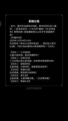 Դʦĵ绰׿ͼ1