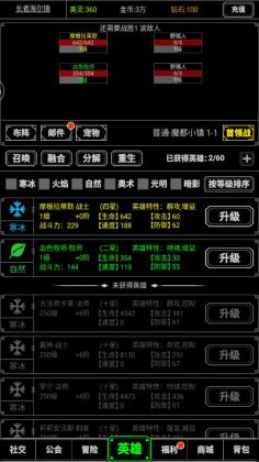 Դʦĵ绰׿ͼ2