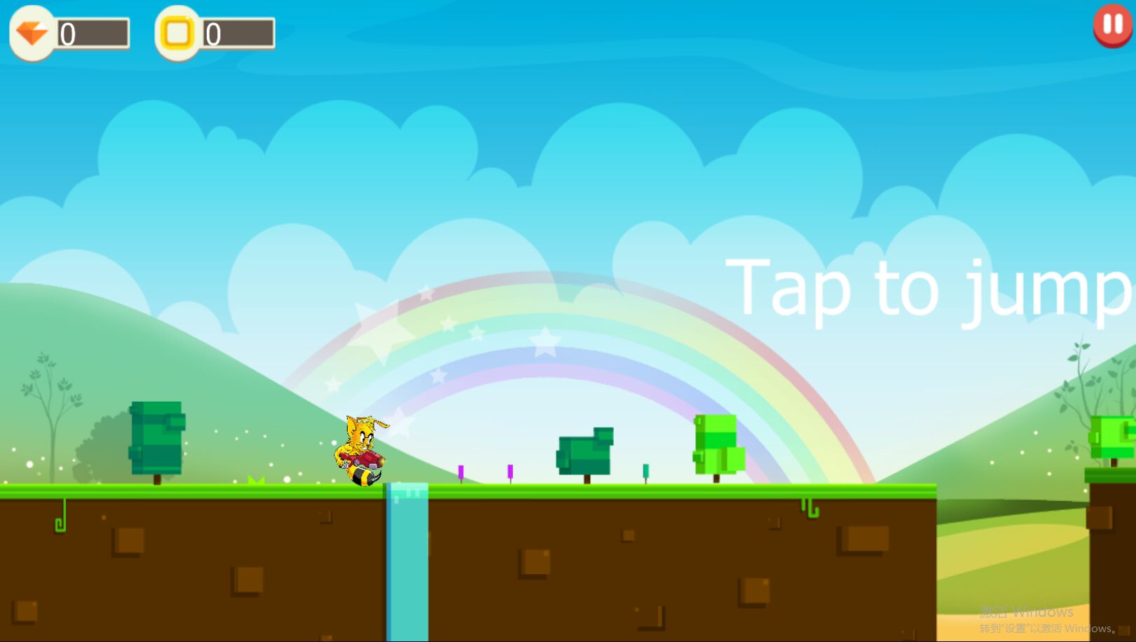 超级黄金汤姆官方版1最新版截图2