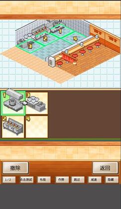 ����������ƽ��ȫ��Դ���޽�ͼ2