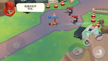 zooba(������������)��ͼ1