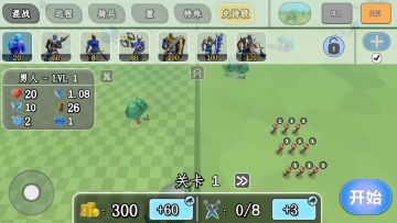 ��������˹ٷ����ͼ1