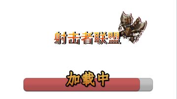 ��������˹ٷ����ͼ2