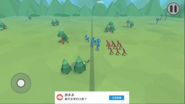 ��������˹ٷ����ͼ0