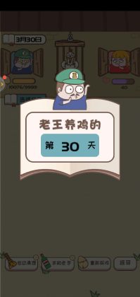 ׽ռƽͼ3