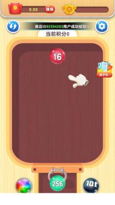 2048սٷͼ0