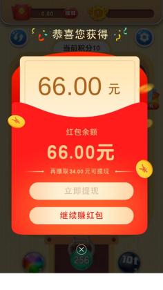 2048սٷͼ1