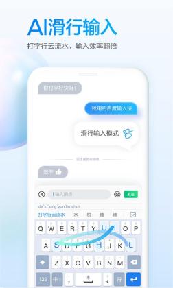 ٶ뷨oppoư޹ͼ2