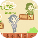 again(����һ�ιٷ���)0.1��׿��